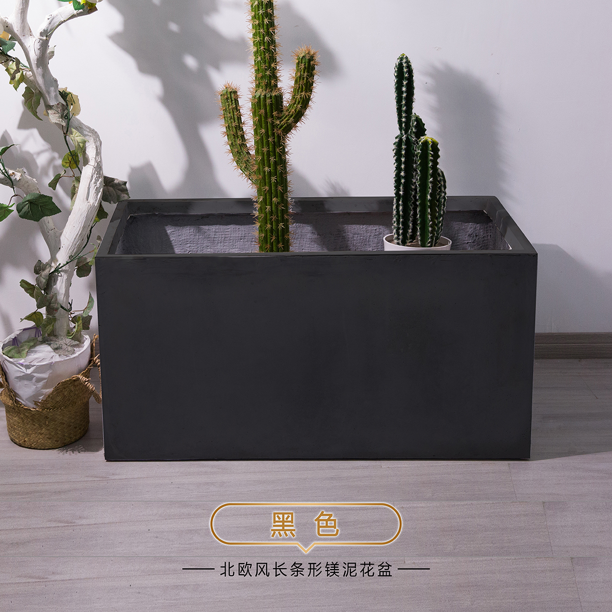Rectangular cement flowerpot northern European long -striped mileage living room balcony outdoor vegetable magnesium mud lattice large green plant cabinet